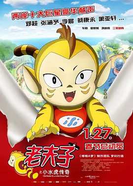 亚洲欧美韩国日产综合在线